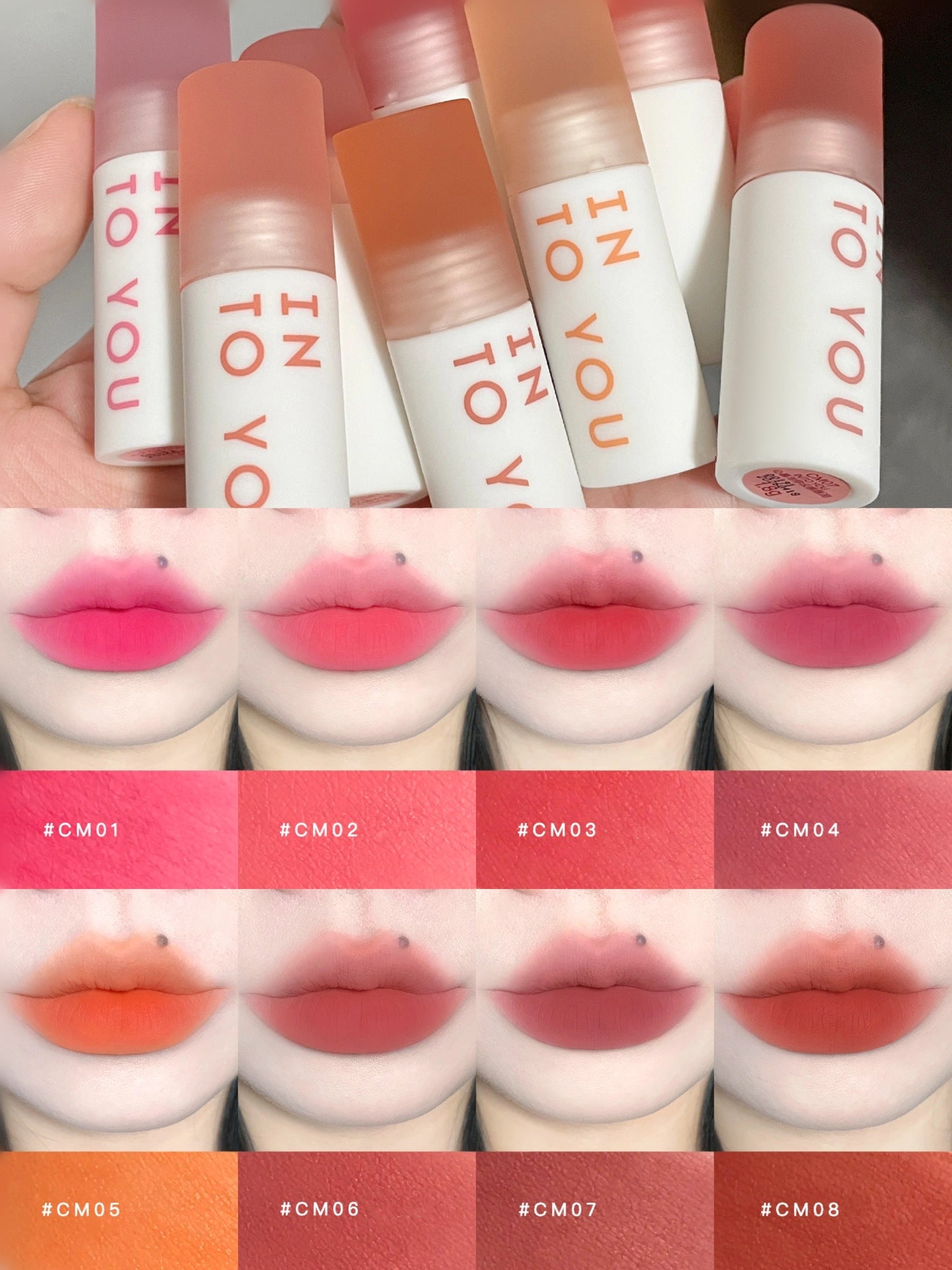 INTO YOU Cloud-feeling Velvet Matte Lip Mud T3268