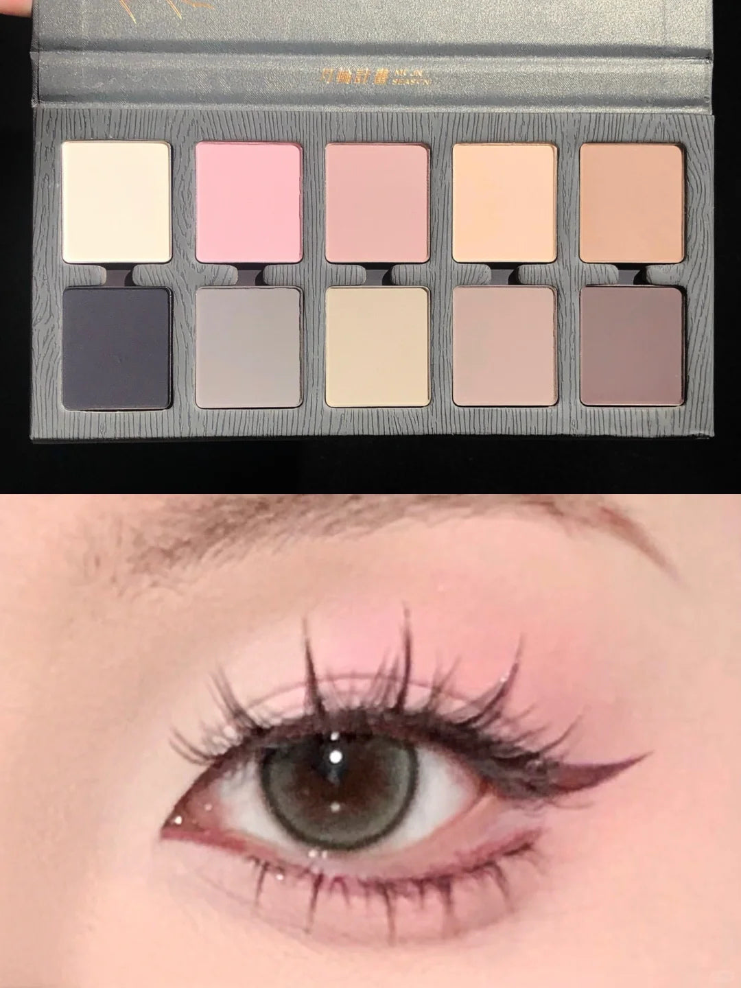 DRAMO Original Intention Series Eyeshadow Palette 005 Wood Branches T3904