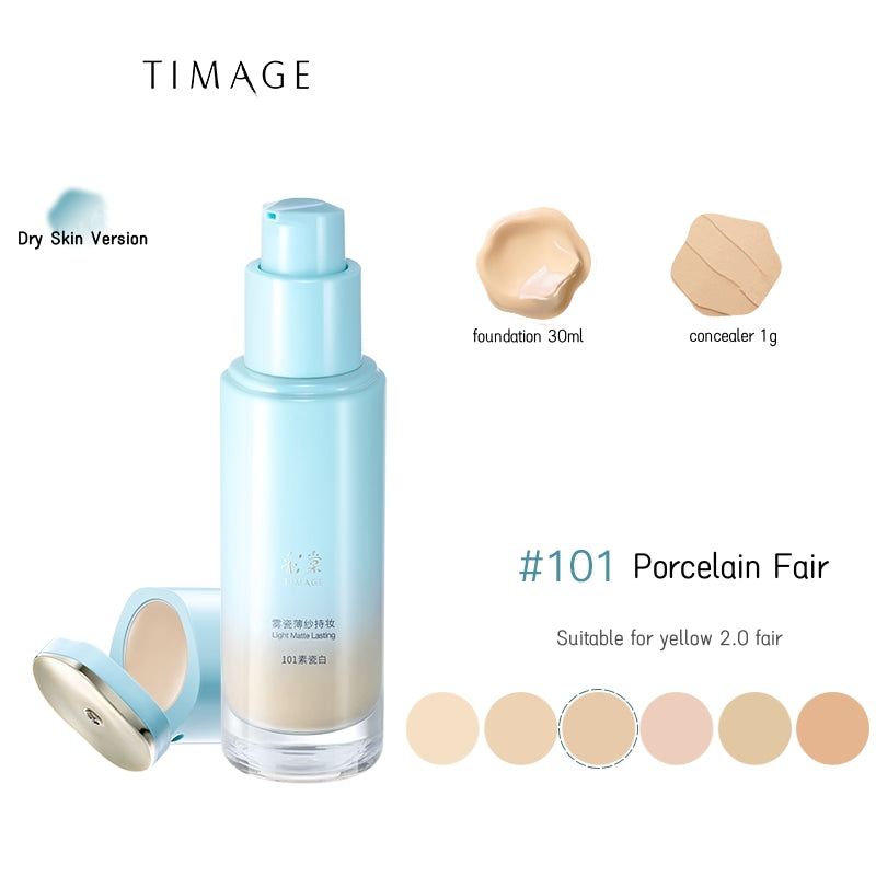 TIMAGE Long-wear Matte Oil-Control & Moist Liquid Foundation T4831