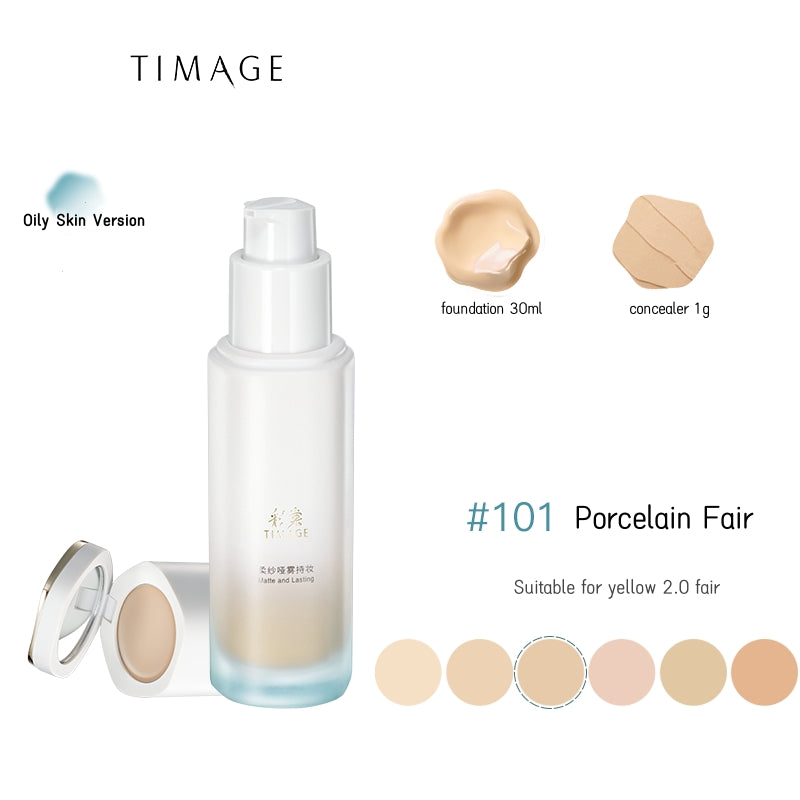 TIMAGE Long-wear Matte Oil-Control & Moist Liquid Foundation T4831