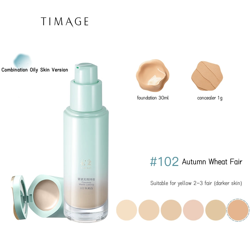 TIMAGE Long-wear Matte Oil-Control & Moist Liquid Foundation T4831
