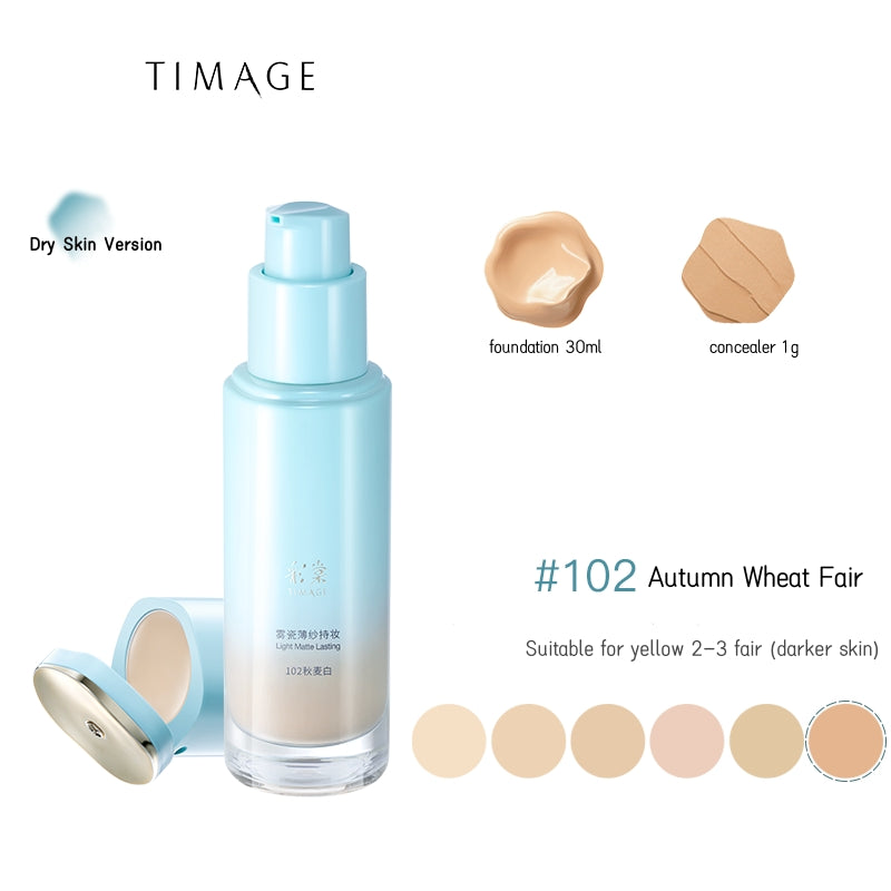 TIMAGE Long-wear Matte Oil-Control & Moist Liquid Foundation T4831