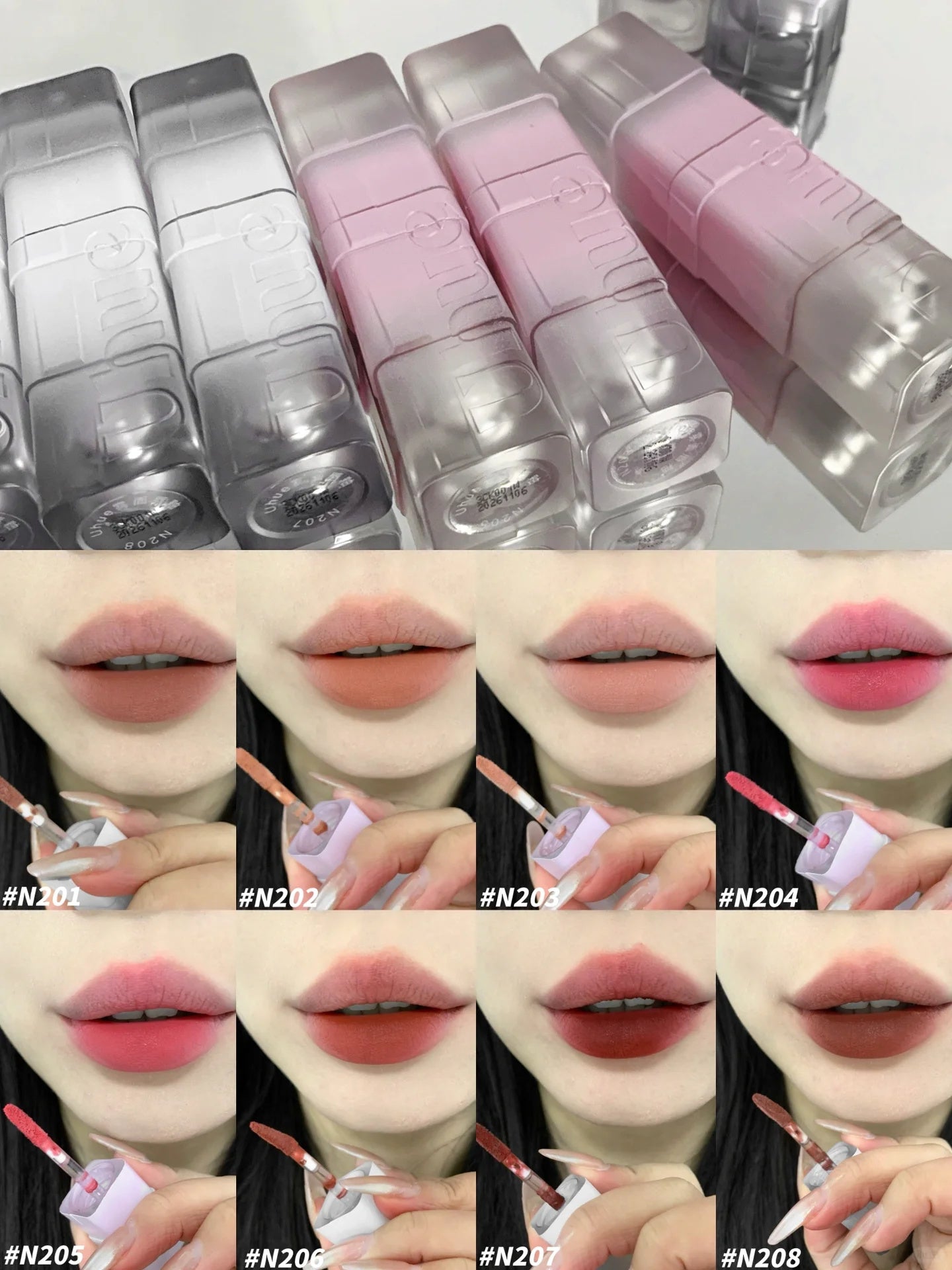 Uhue Temperature Difference Series Matte Lip Glaze T3784