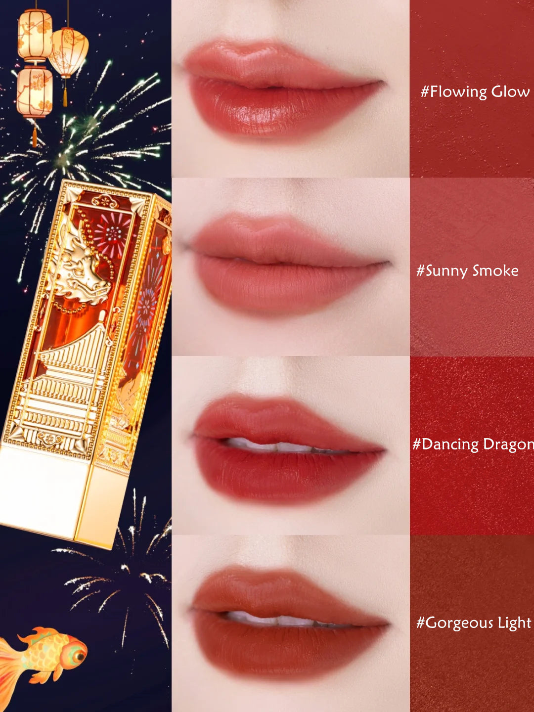 Forbidden City Cosmetics Brilliant Fireworks Seires Lipstick