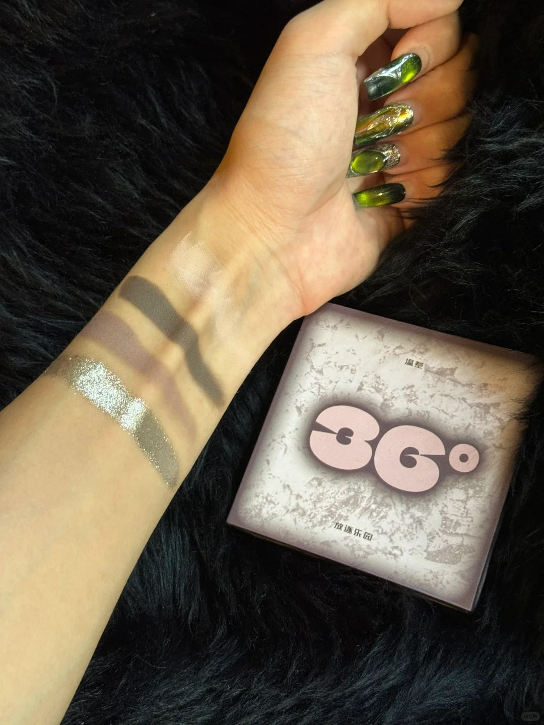 EXILEJOY Temperature Difference 36℃ 4-color Eyeshadow Palette T4029