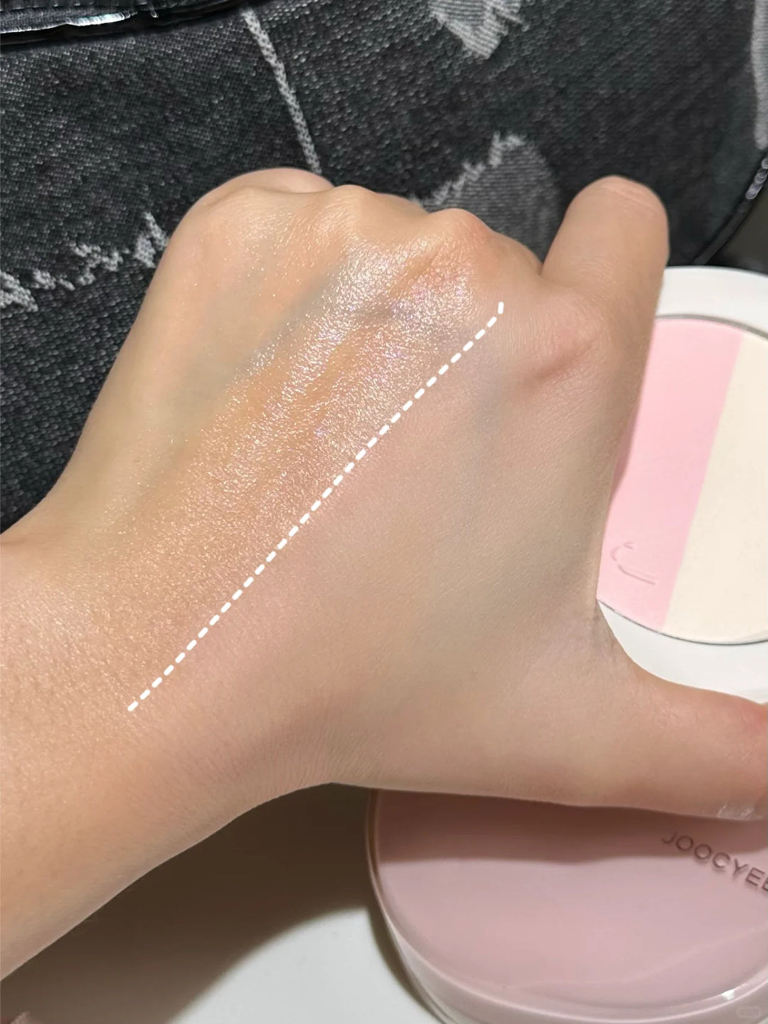 JOOCYEE Two-Tone Multi-Use Fill Light Presseed Powder T3791