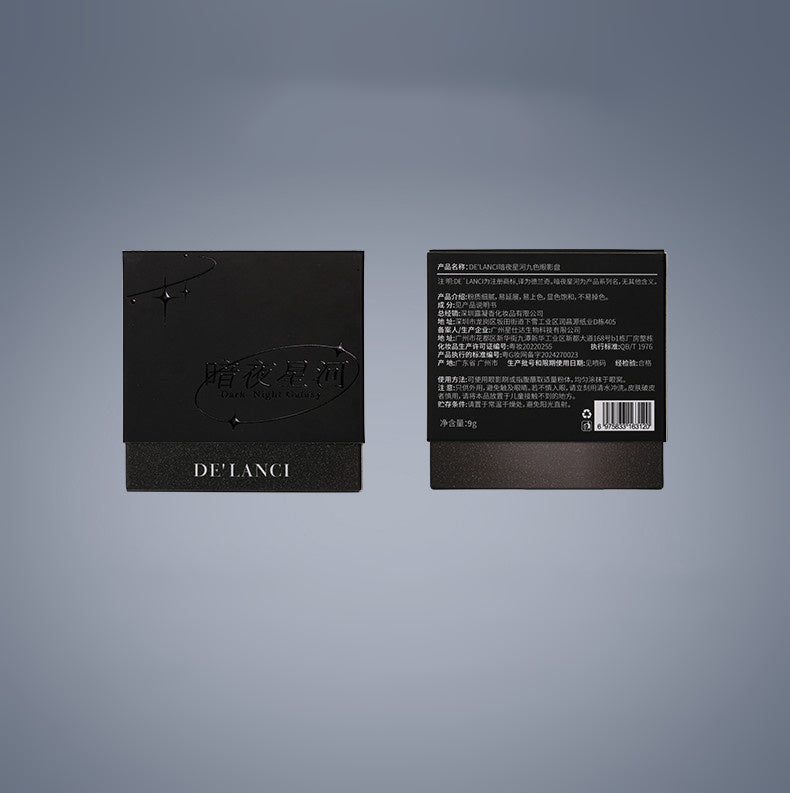 DE'LANCI Dark Night Galaxy 9 Color Eyeshadow Palette T4147