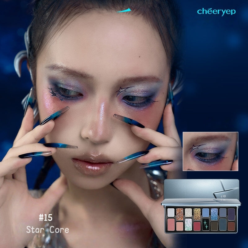 QianYan X Freya86 Breaking Cocoon #Star Core Eyeshadow Palette T5101