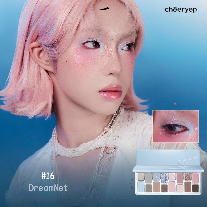 QianYan Breaking Cocoon #DreamNet Eyeshadow Palette T5102