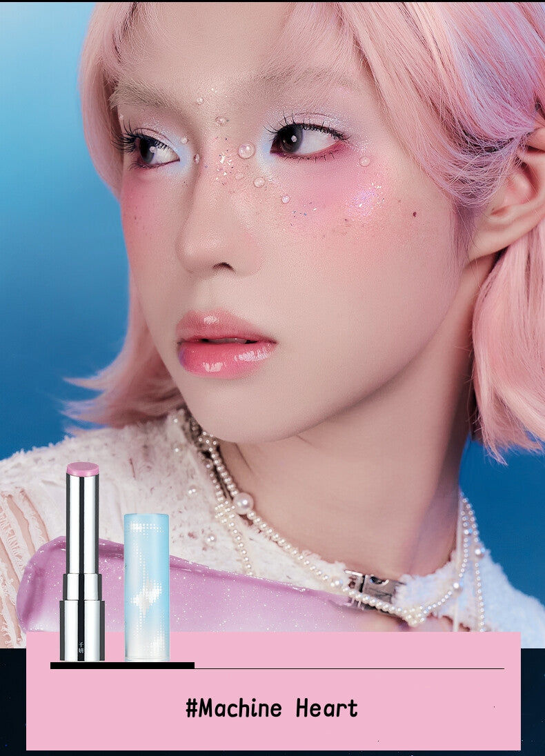 QianYan Breaking Cocoon Collection Moist Mirror Lipstick T5103