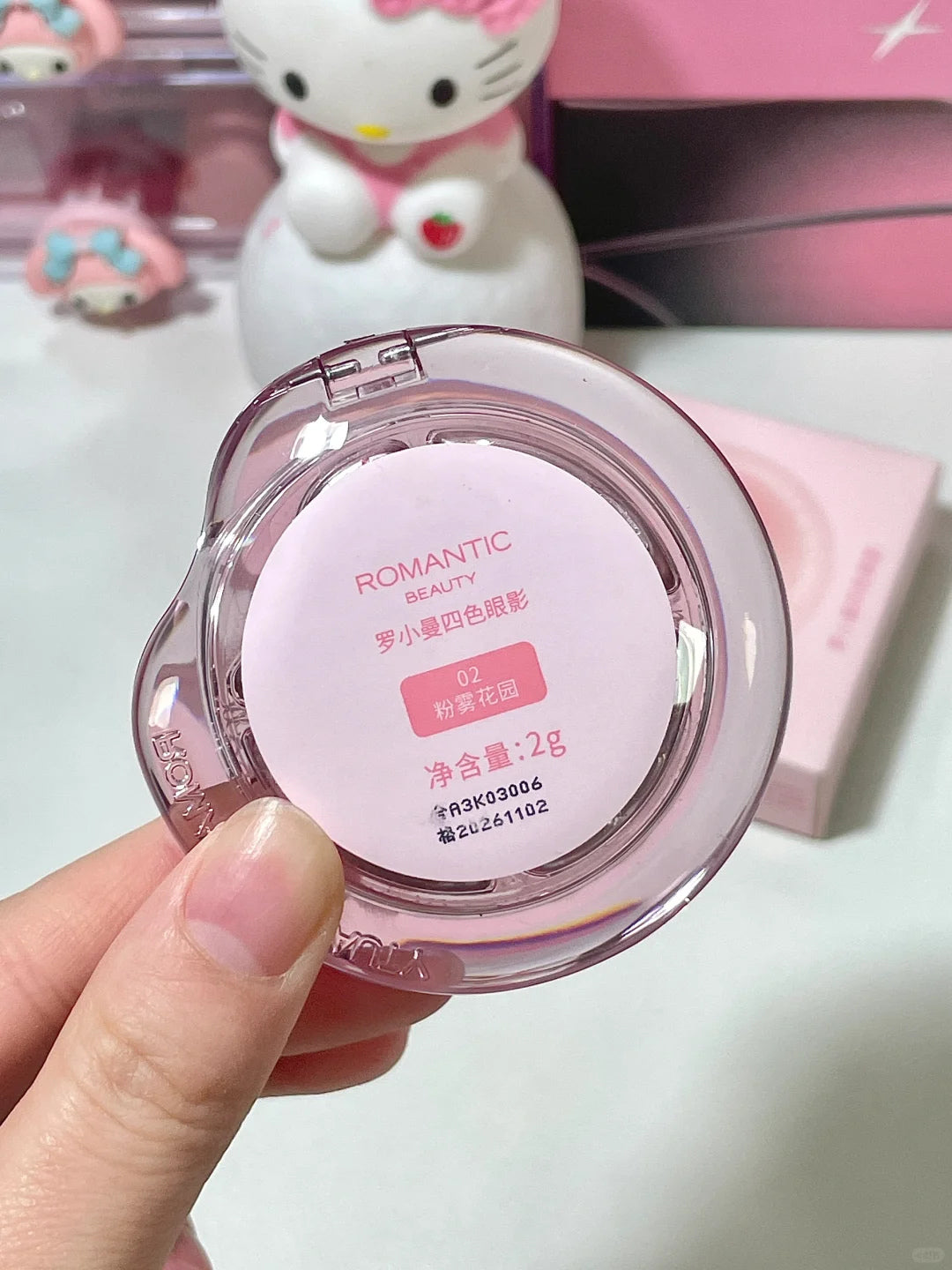 ROMANTIC BEAUTY Pink Bubble 4 Color Eyeshadow Palette T3881