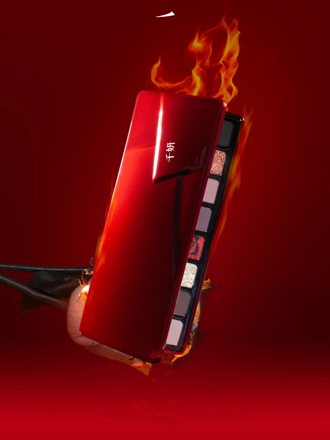 QianYan X Freya86 16-farvet kameleon øjenskyggepalette T4017 