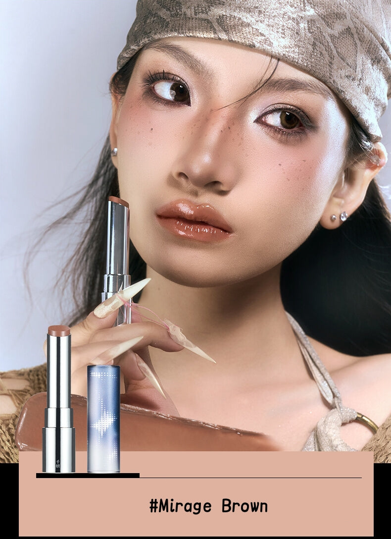 QianYan Breaking Cocoon Collection Moist Mirror Lipstick T5103