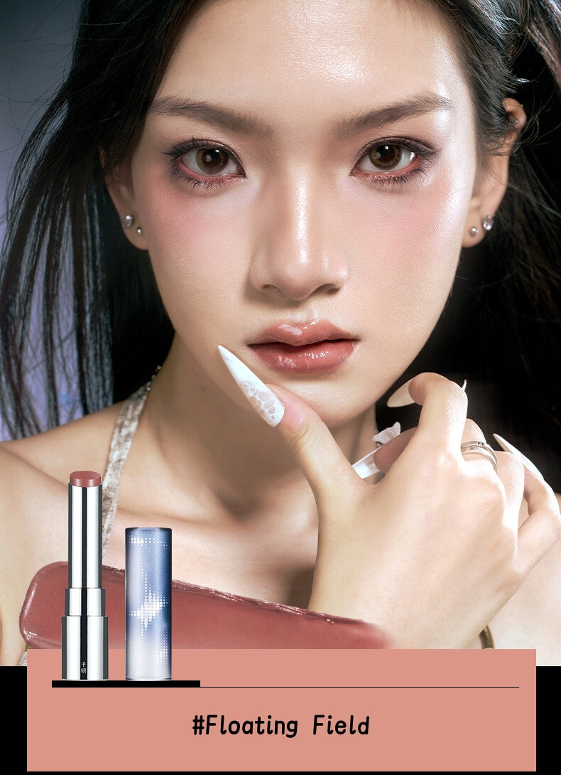 QianYan Breaking Cocoon Collection Moist Mirror Lipstick T5103