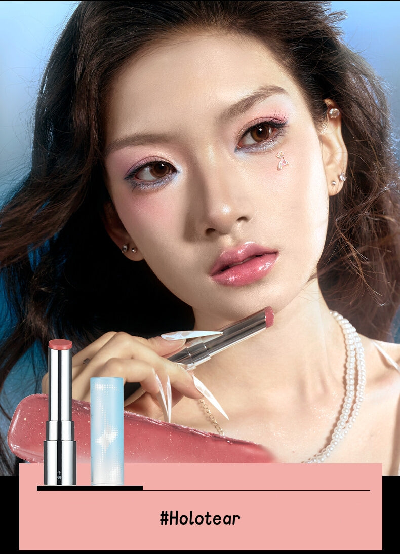 QianYan Breaking Cocoon Collection Moist Mirror Lipstick T5103