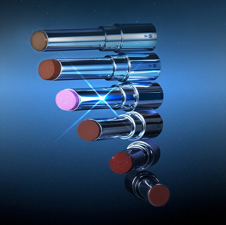 QianYan Breaking Cocoon Collection Moist Mirror Lipstick T5103