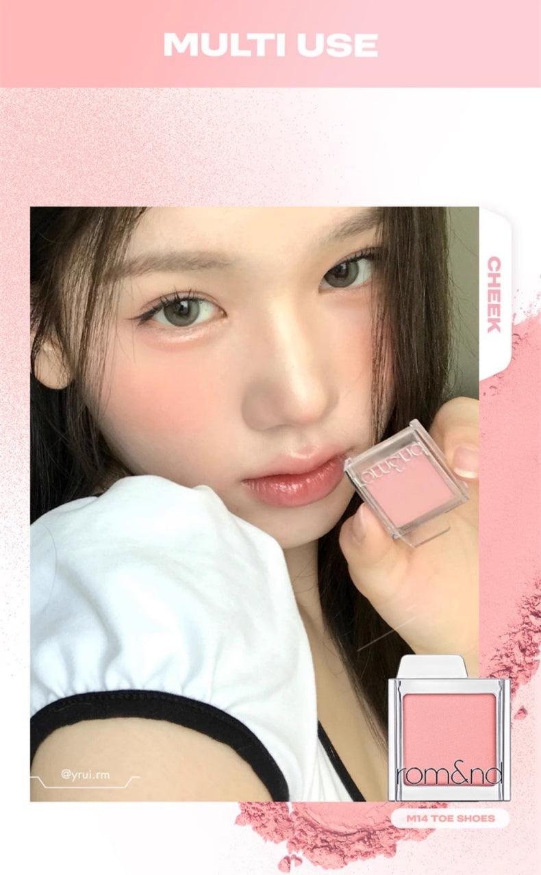 ROMAND Slide-in-single Long-wear Eyeshadow T4688