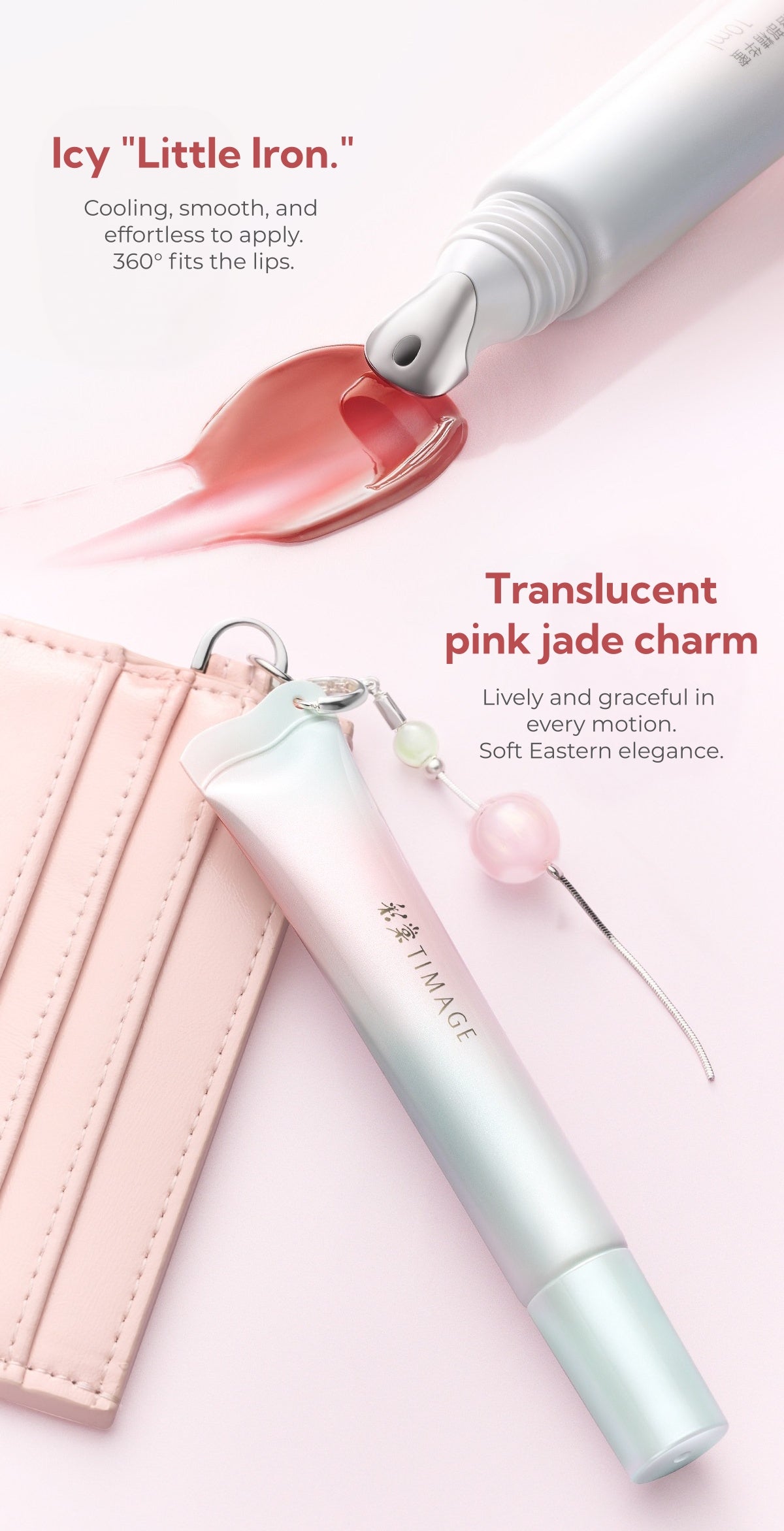 TIMAGE Luminous Moist Glossy Essential Lip Gloss T6059