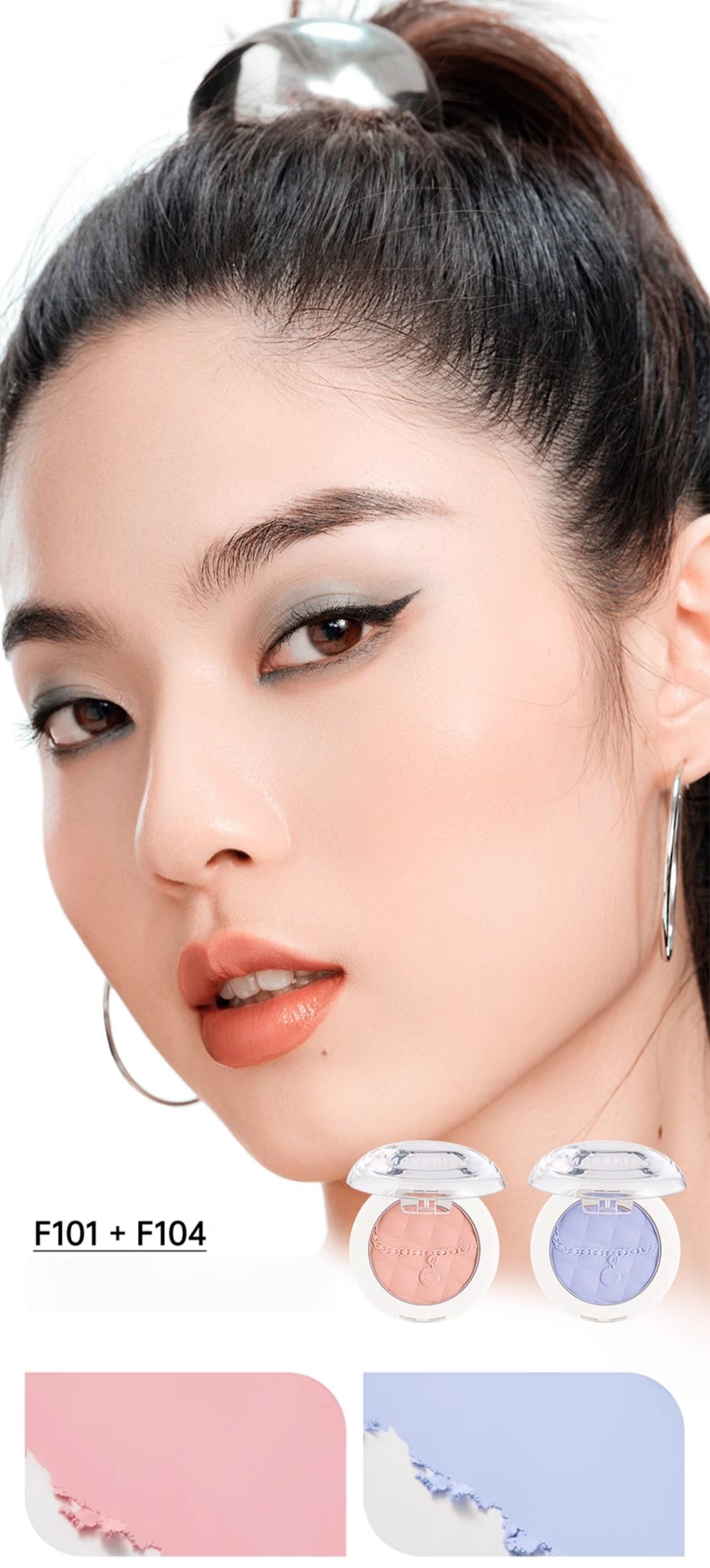 MOOEKISS Mono Matte Makeup Blusher Powder T4695