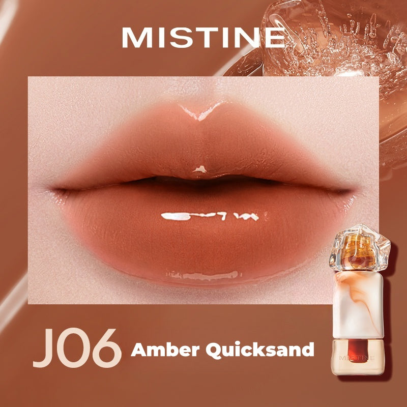 MISTINE Thai Milk Coffee Velvet Matte & Glossy Lip Glaze T4446