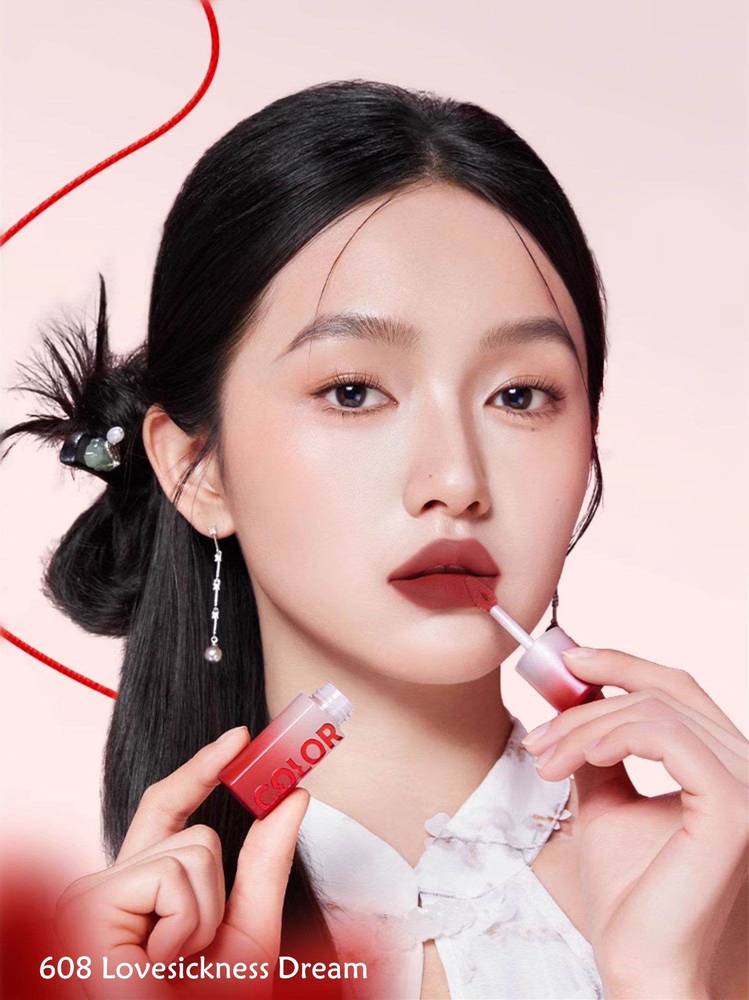 COLORKEY Fox Demon Watery Soft Mist Matte Lip Mud T4013