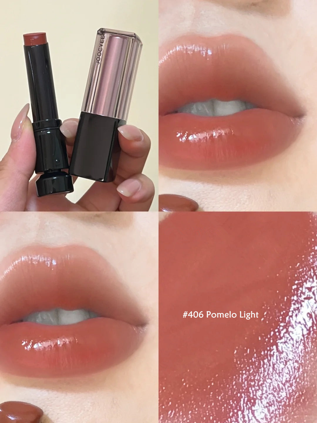 JOOCYEE Watery Essence Rouge Mirror Lipstick T4059