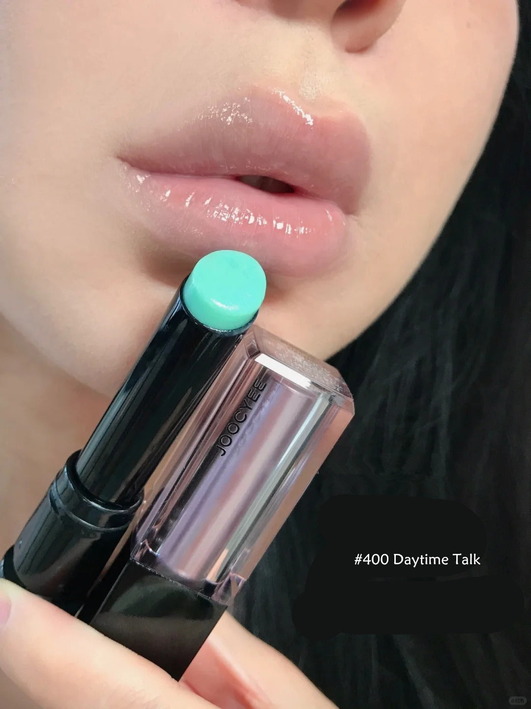 JOOCYEE Watery Essence Rouge Mirror Lipstick T4059