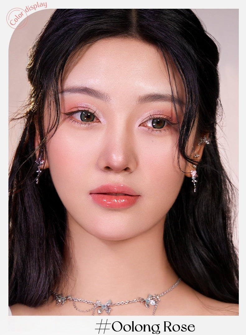 QianYan Fantasy Color All-in-One Makeup Palette T5044
