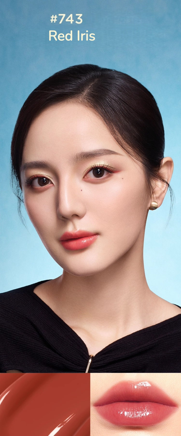 PERFECT DIARY New Year Limited Bionic Film Essence Glossy Lipstick T5425