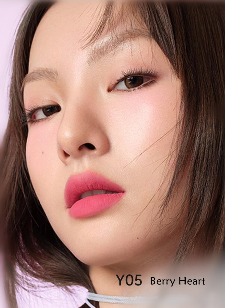 Fidoo Silky Light Moisturizing Airy Matte Lip Glaze T3961