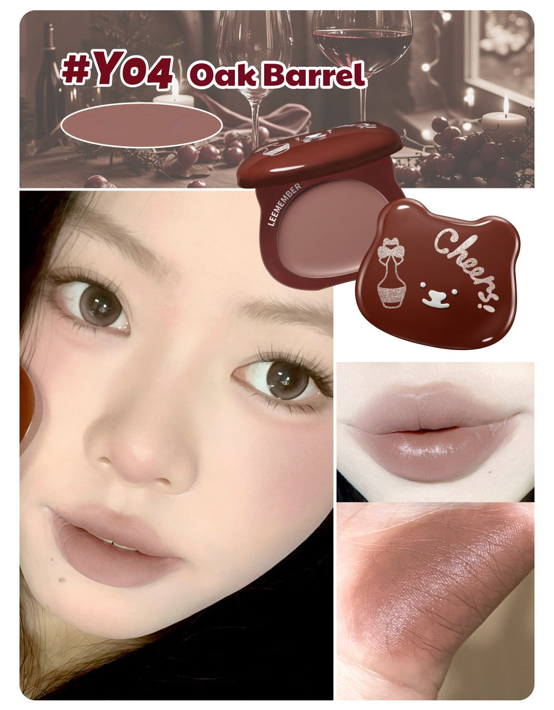 LEEMEMBER Red Wine Series Matte Blusher & Lipstick Multi-use Cream T5448