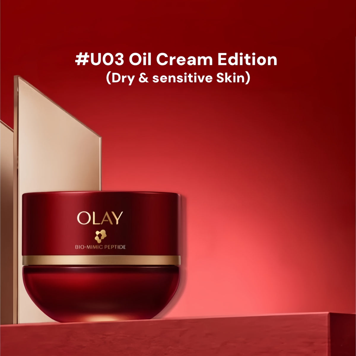 OLAY S.I.G.N.A.L Peptides Firming Anti-winkle Face Cream (6.0) T6053