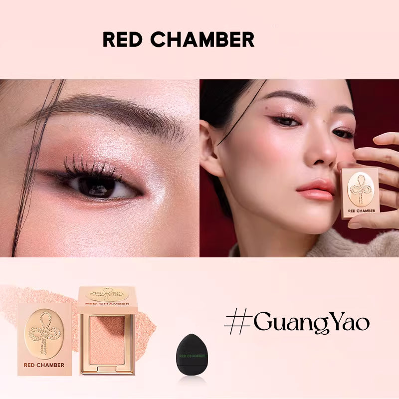 RED CHAMBER New Wish Collection Multi-use Makeup Cream & Eyeshadow T5482