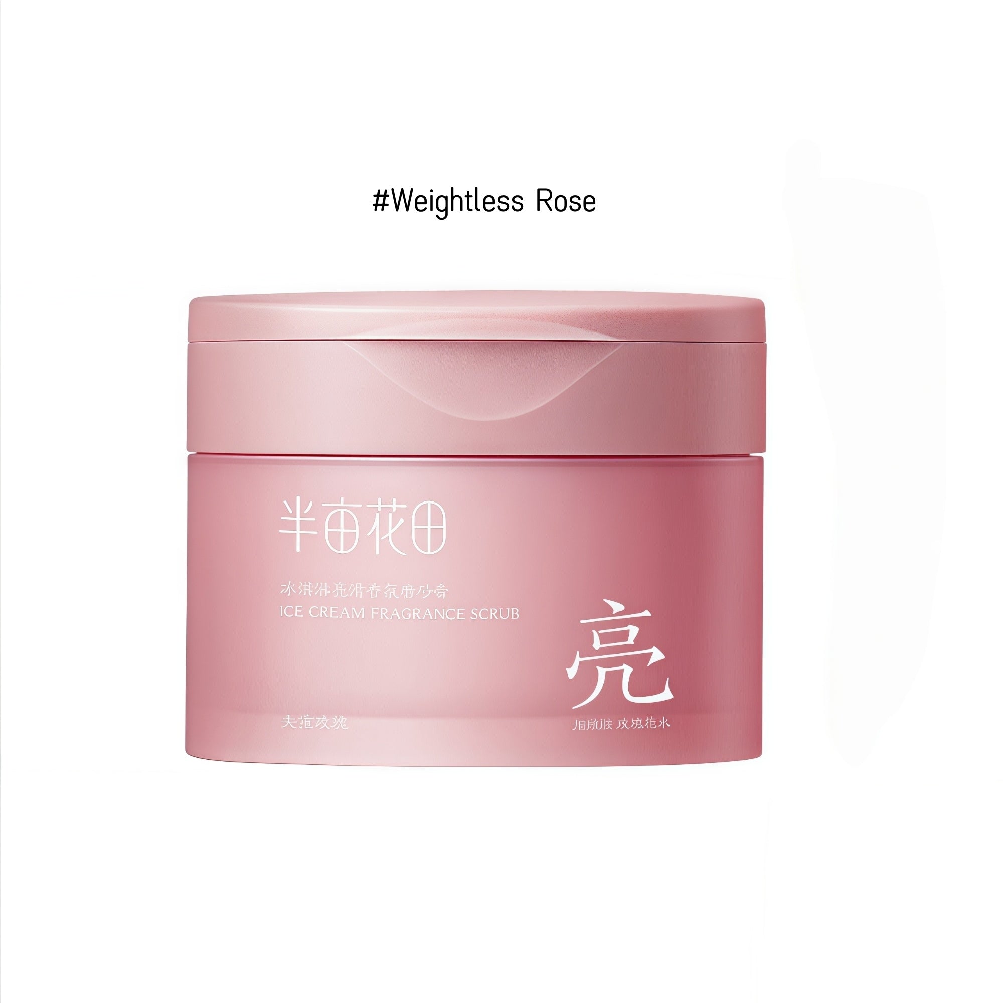 Little Dream Garden Ice-cream Exfoliating Fragrance Body Scrub T4784