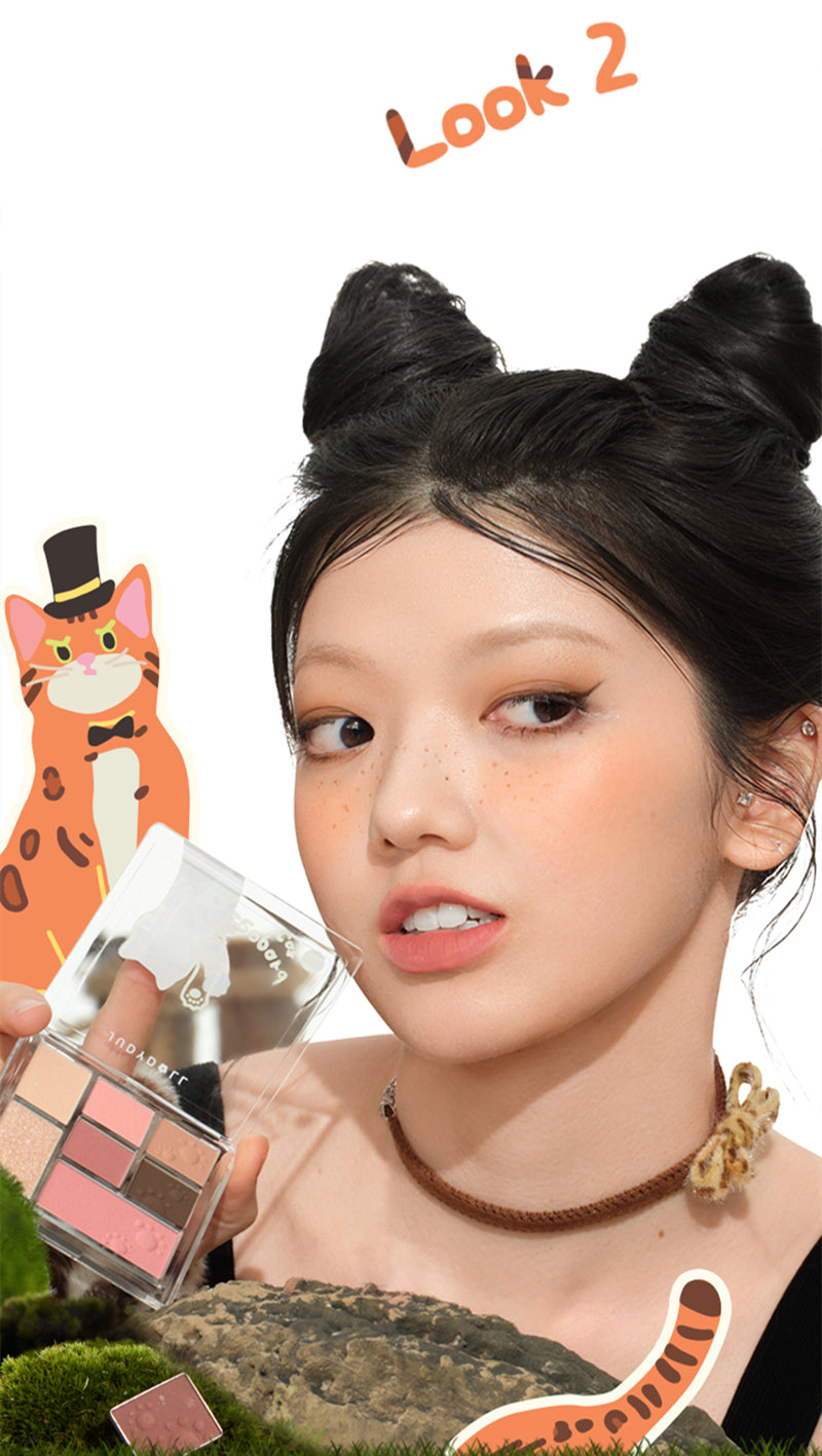 JUDYDOLL Leopard Cat Series All-In-One Makeup Palette T2295