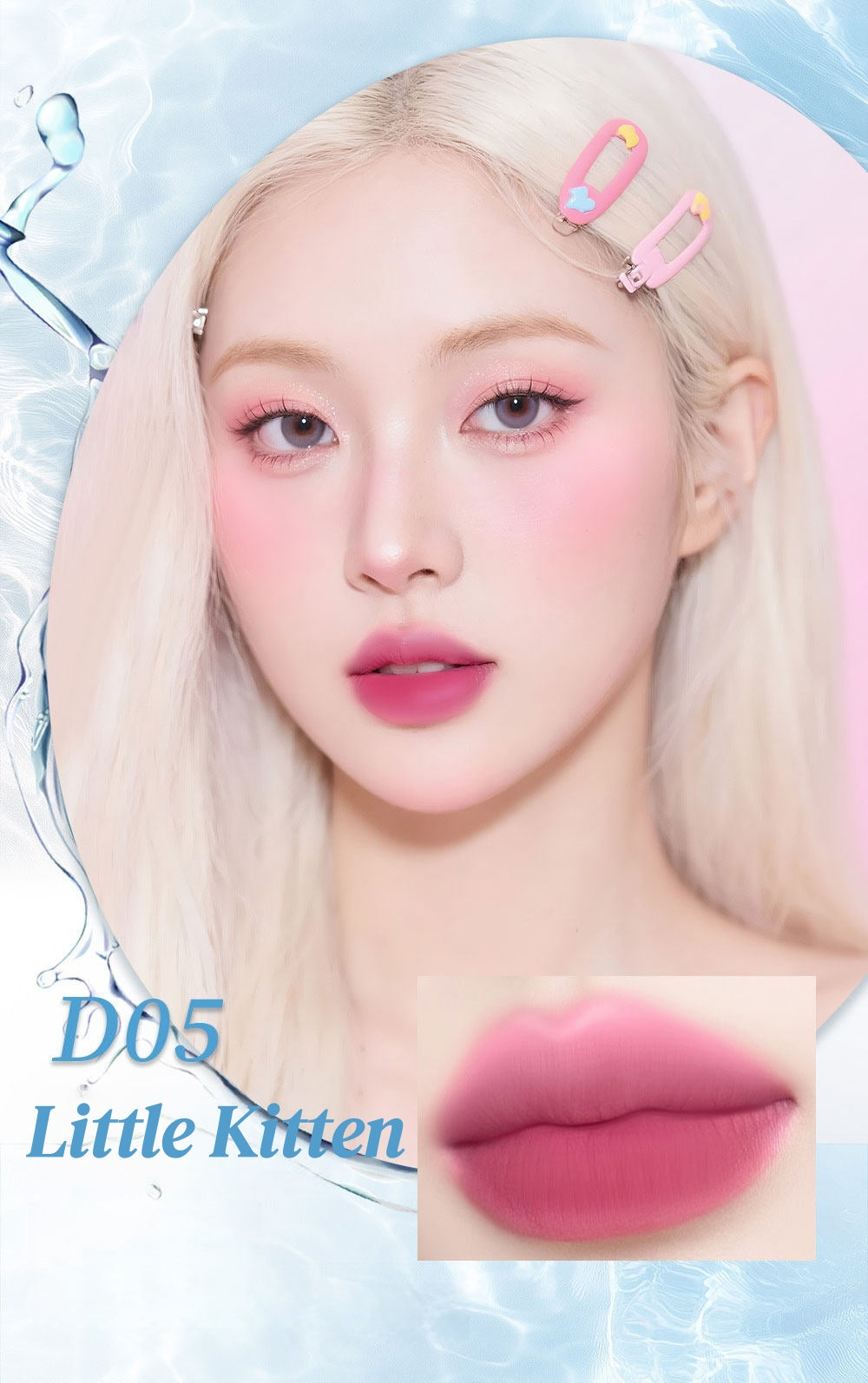 CANDY MUSE Water Bubbles Collection Matte Moist Lip Glaze T5805
