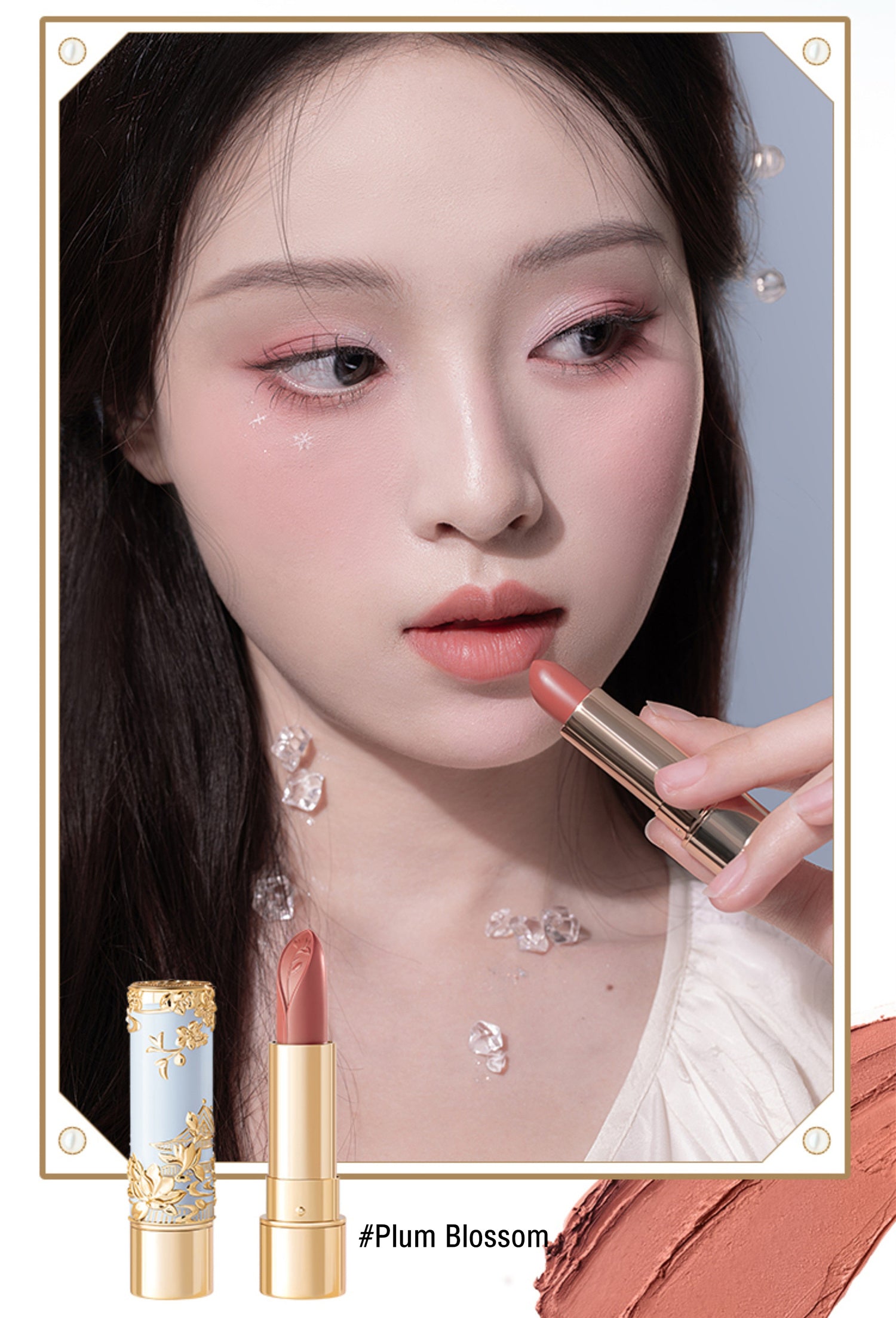 Forbidden City Cosmetics Flower God Velvet Matte Lipstick T4264