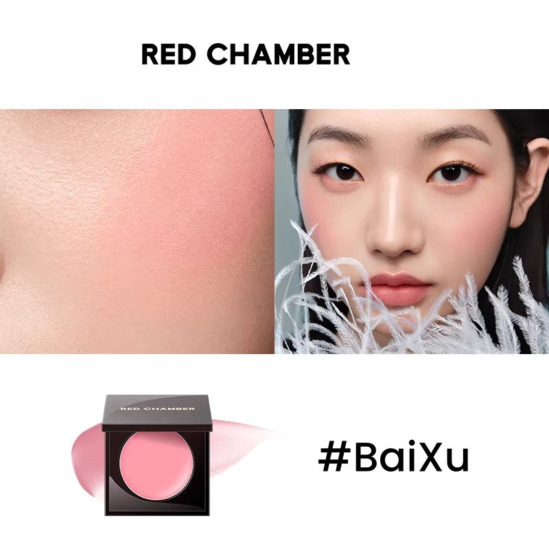RED CHAMBER Multi-Use Makeup Cream For Blusher & Eyeshadow & Lipstick T5546