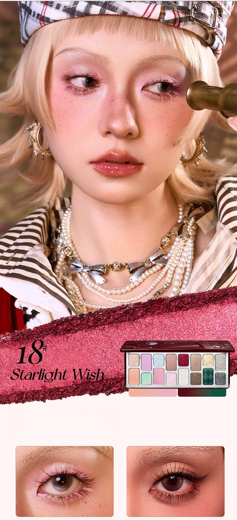 QianYan Christmas Starlight Wishes Collection Eyeshadow & Lipstick & Blusher T5436