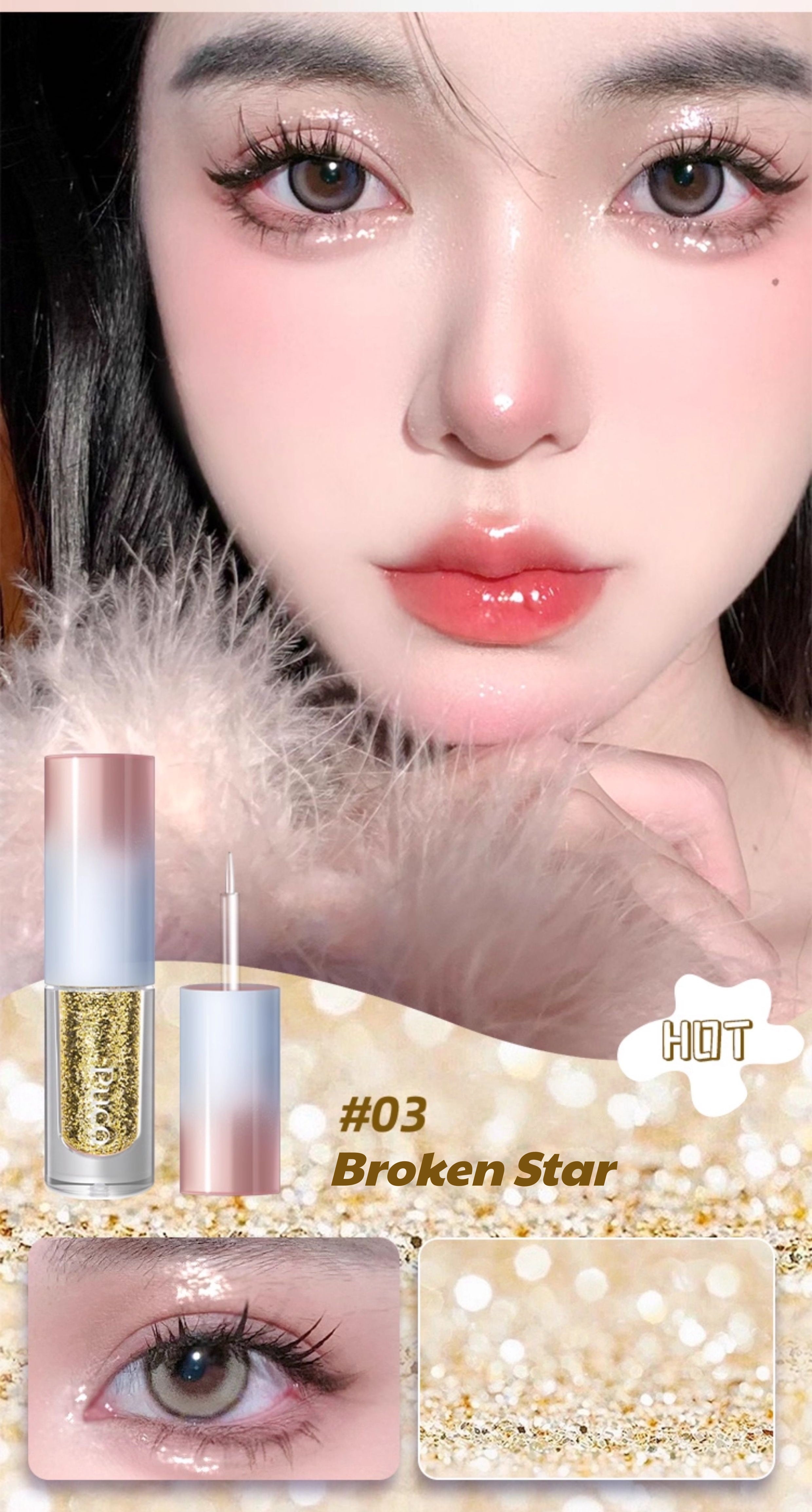 PUCO Day Dream Shimmer & Chameleon Liquid Eyeshadow T5342