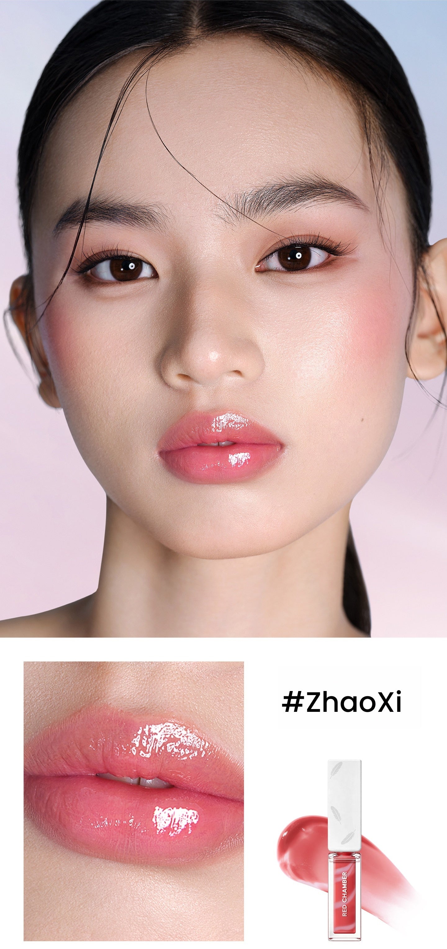 RED CHAMBER Glossy Moist Glow Mirror Lip Gloss T5771
