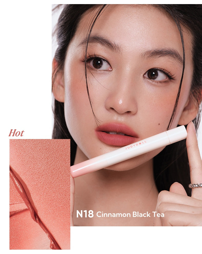 JUDYDOLL Essence Peptide Moist Matte Lip Cream T4764