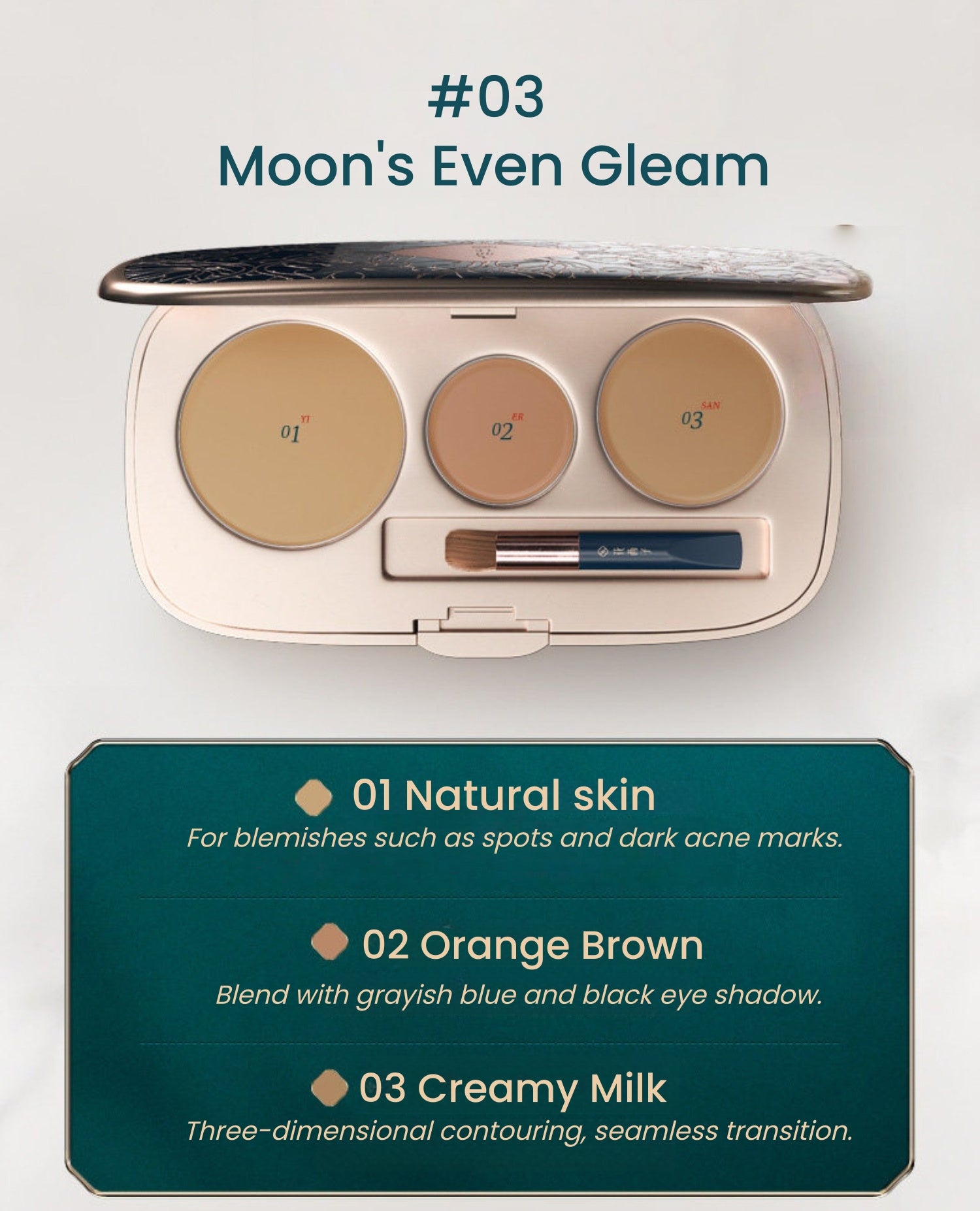 Florasis Smooth Moist Three-color Concealer Palette T5489