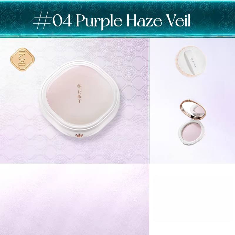 Florasis Radiant Complexion Peach Blossom & Silk Honey Pressed Powder T5484