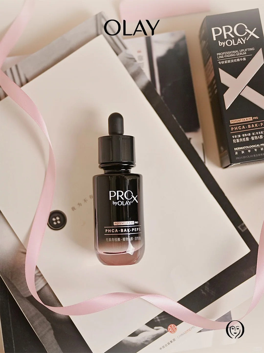 OLAY ProX Black Tube Anti-winkle Essence Lotion T5701