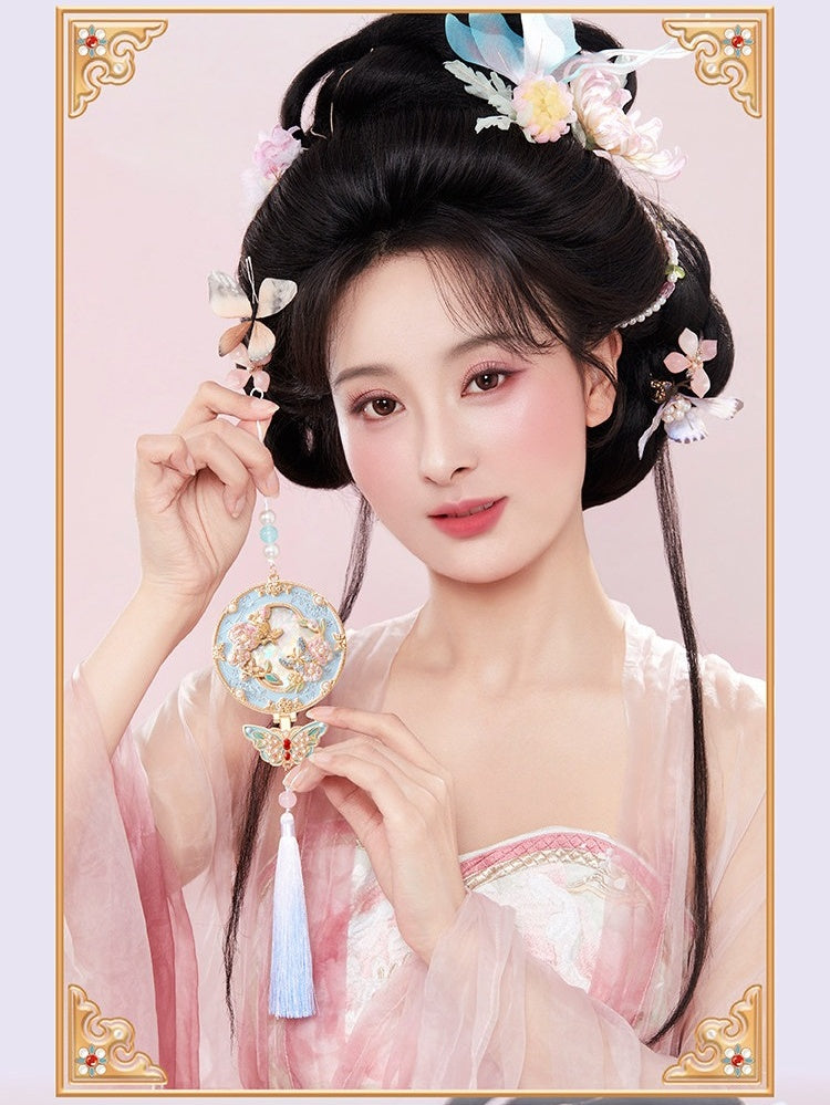 PALACE MUSEUM Treasure Garden Collection Makeup Gift Box T5495