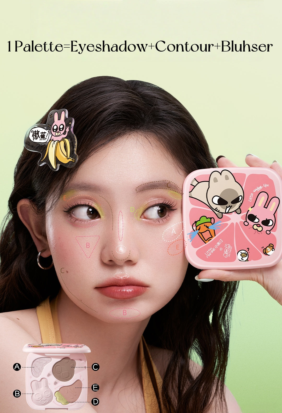 Little Ondine X Lipu Friends Makup Collection Lip Glaze & Foundation & Eyeliner & Makeup Palette T5010