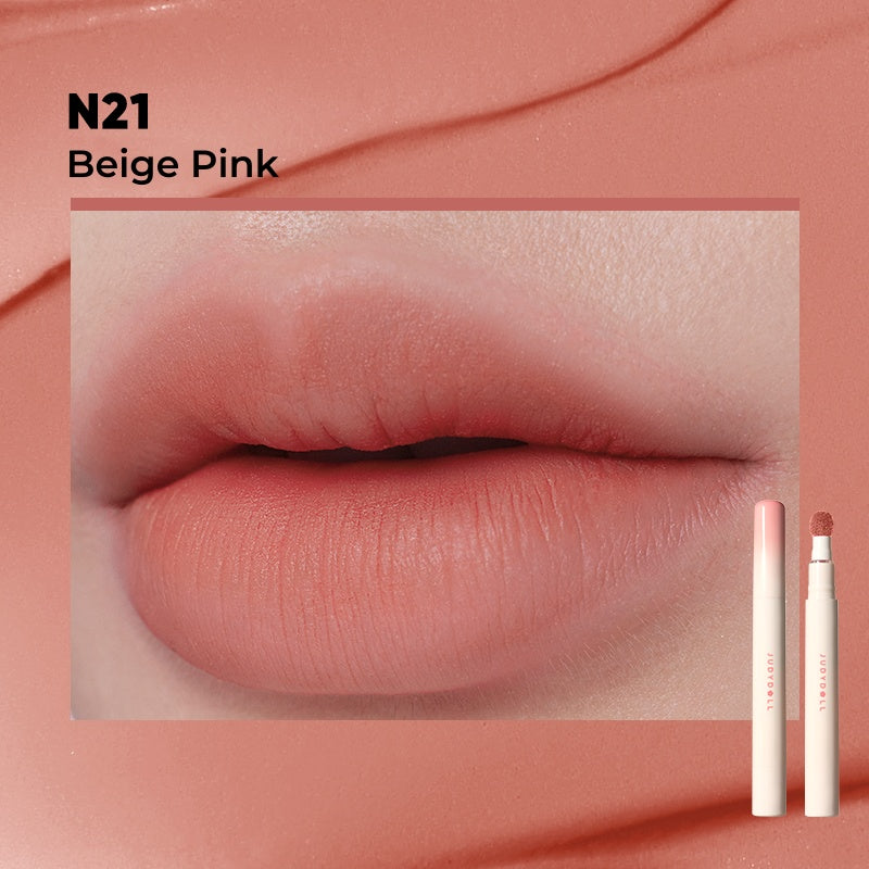 JUDYDOLL Essence Peptide Moist Matte Lip Cream T4764