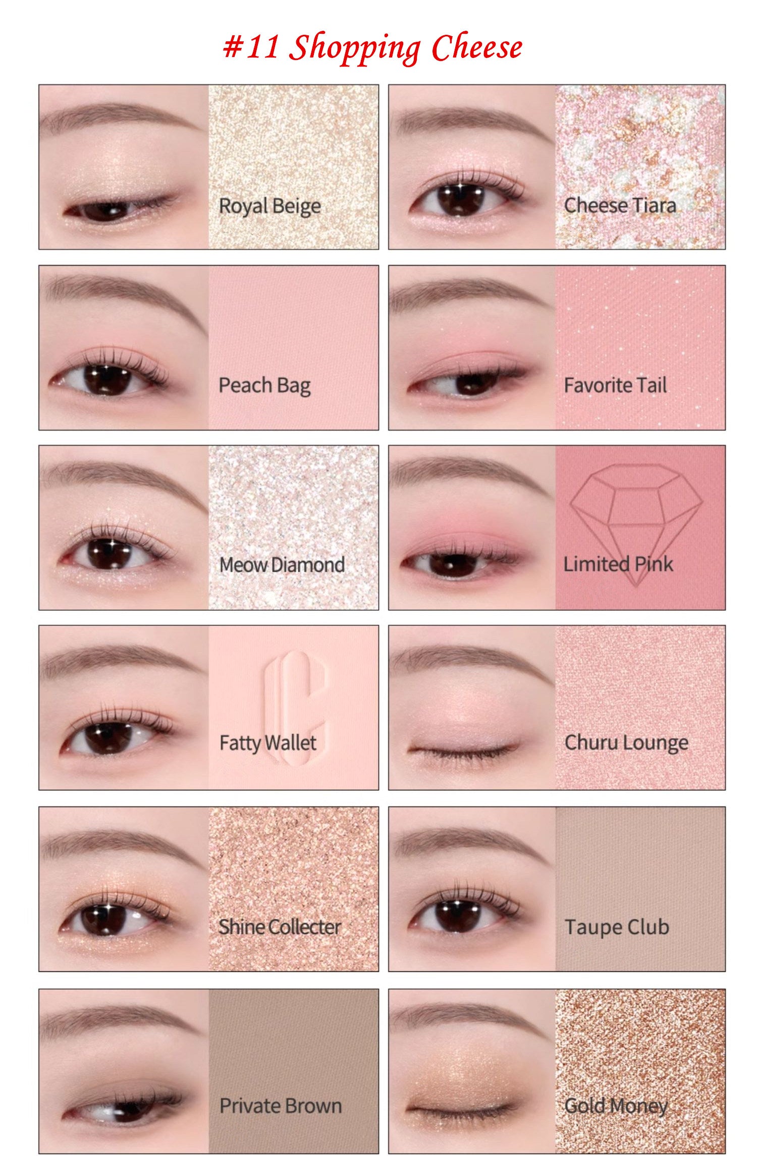 CLIO Star River Sand Sea 12 Colors Eyeshadow Palette T4342