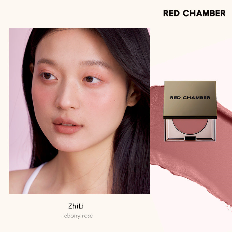 RED CHAMBER Multi-Use Makeup Cream For Blusher & Eyeshadow & Lipstick T4247